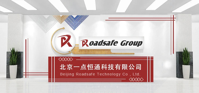 品質 ロード STUD 工場