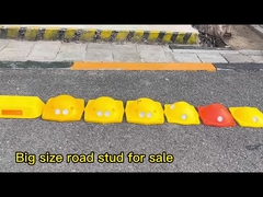 ロードスタッド 大猫の目