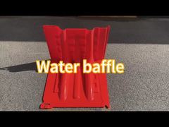 連結する止水柵