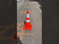 トラフィックコーンイージーキャリーループハンドル