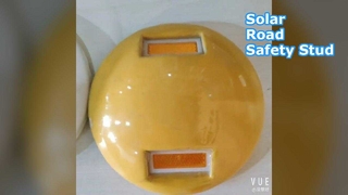 陶磁器の道のスタッド