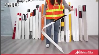 交通境界線ポストガイド